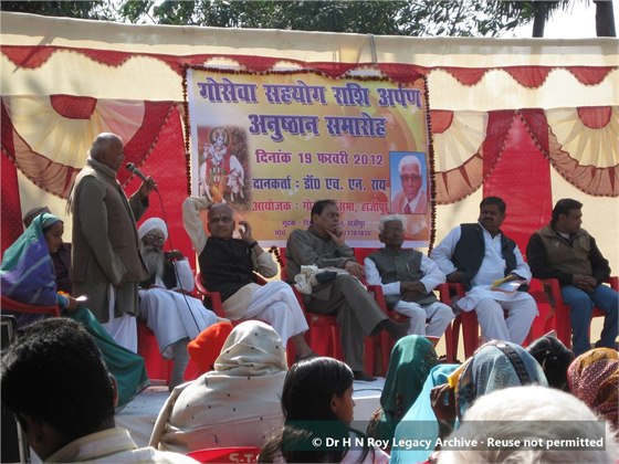 Dr H N Roy at Social event in Hajipur 1 Gau Seva 2012