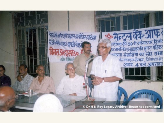 Dr H N Roy at Social event in Hajipur he was also a Freedom Fighter